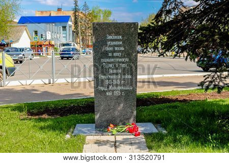 Maloyaroslavets, Russia - May 2016: Monument To 