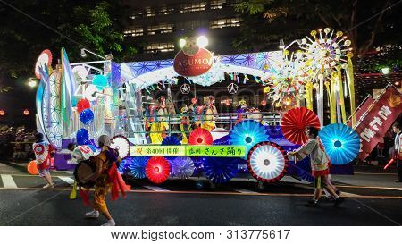 Iwate Prefecture, Japan - Aug 04 2017 : City View Of Morioka, During The Sansa Odori Festival, Citiz