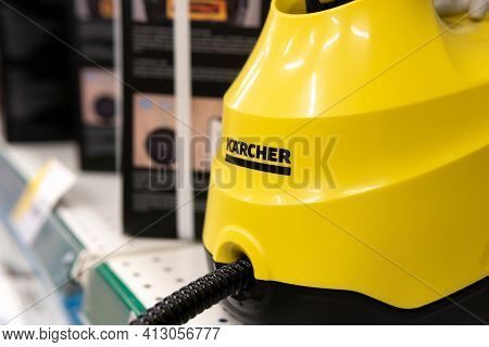 Tyumen, Russia-november 22, 2020: Electric Car Wash By Karcher. World Manufacturer Of Equipment For 