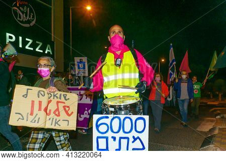 Haifa, Israel - March 17, 2021: Protest Rally Against Prime Minister Benjamin (bibi) Netanyahu, In H