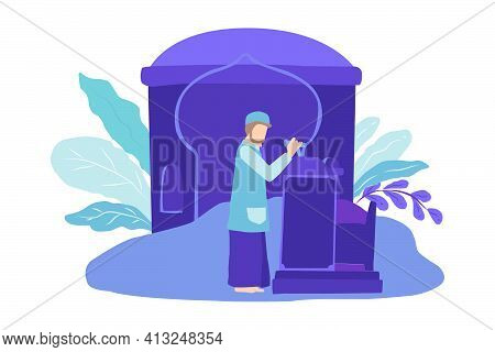 Adzan Or Call To Pray In The Mosque Sketch Illustration