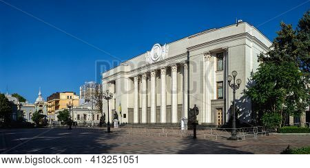 Supreme Council Of Ukraine In Kyiv, Ukraine