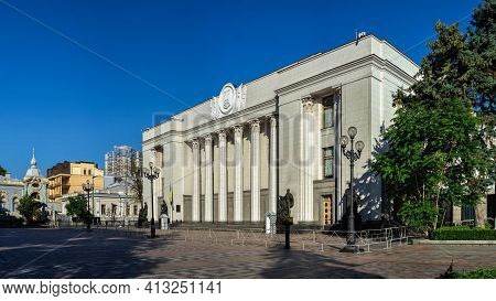 Supreme Council Of Ukraine In Kyiv, Ukraine