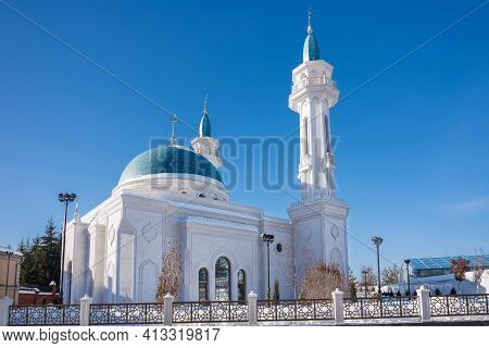 Irek Mosque In The Center Of Kazan, Tatarstan Republic.