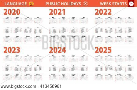 2020-2025 Year Calendar In Spanish Language, Week Starts From Sunday. Vector Calendar.