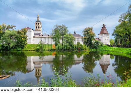 St. Paphnutius Of Borovsk Monastery Reflecting In Water, Kaluga Oblast, Russia