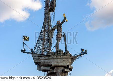 Moscow - Aug 21, 2020: Monument To Emperor Peter The Great, Moscow, Russia. It Is Landmark Of Moscow