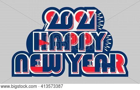 Happy New Years Reflective Wishes Letters, Text Against A Sky, Illustration.