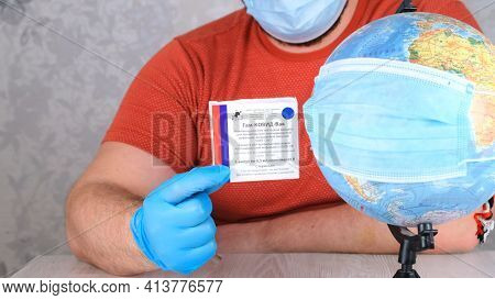 Russian Vaccine Against Coronavirus Gam-covid-vac, With The Marketing Name Sputnik V: Moscow, Russia