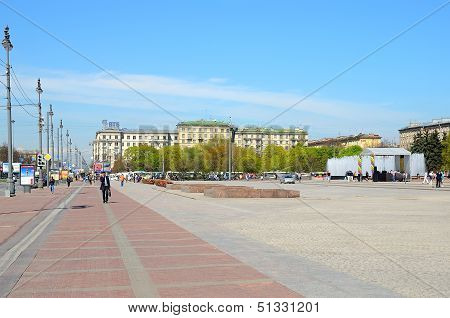 Moscow Square In Petersburg, Russia.