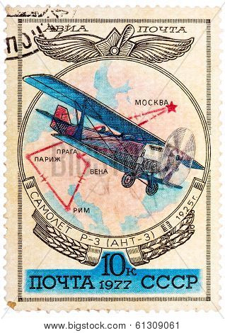 Postal Stamp Printed In Rusia Is Shown By The Airplane R-3 (ant-3)