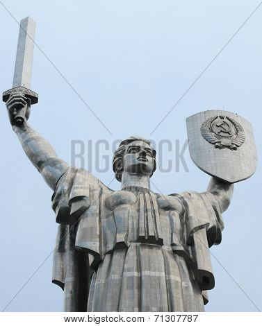 Museum of Great Patriotic War, Kiev, Ukraine