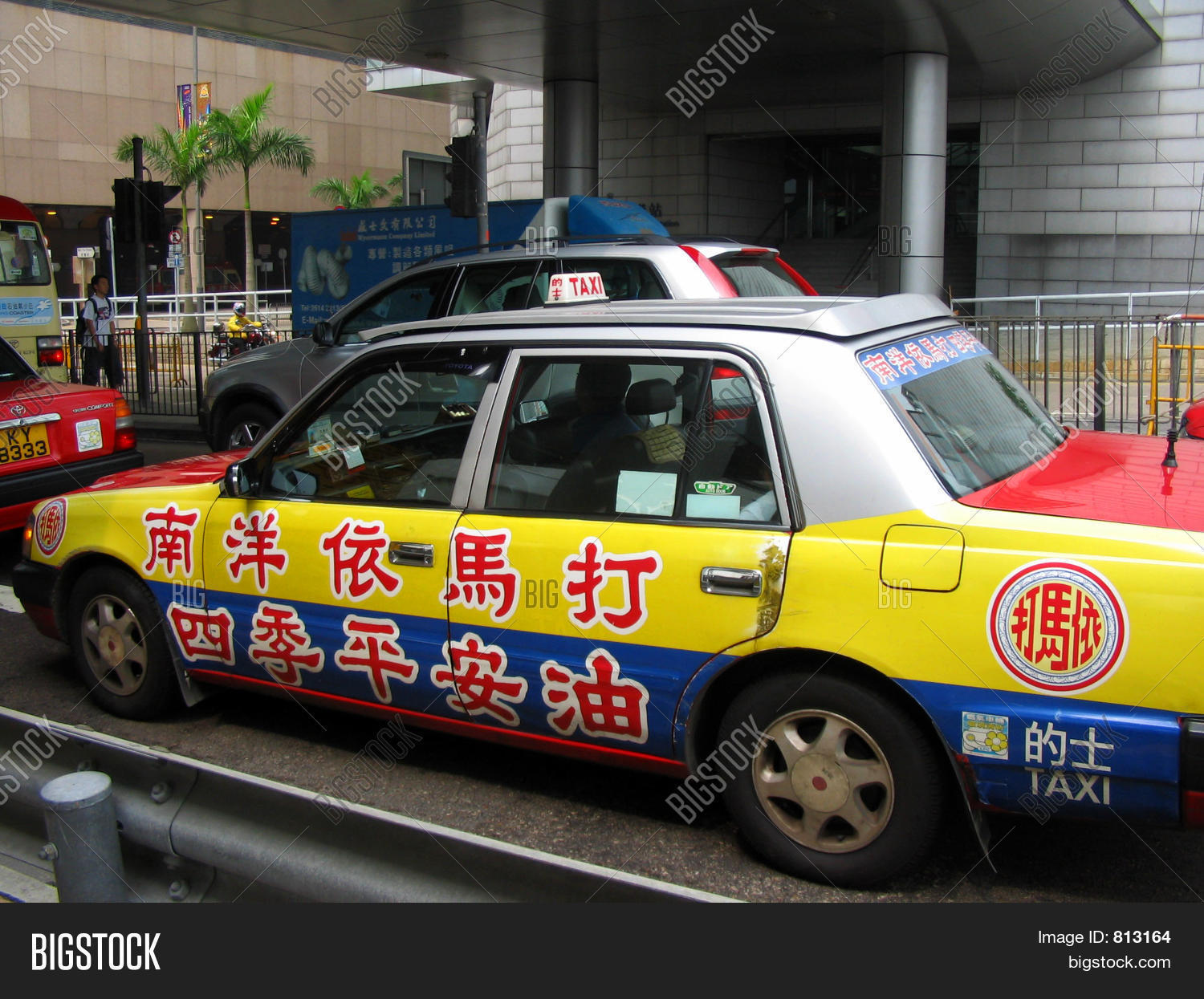 Chinese Taxi Image & Photo (Free Trial) Bigstock
