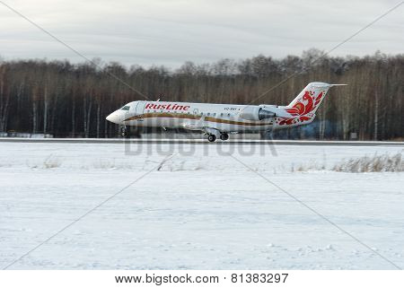 NIZHNY NOVGOROD. RUSSIA. January 26, 2015. STRIGINO AIRPORT.Passenger plane Bombardier CRJ 100