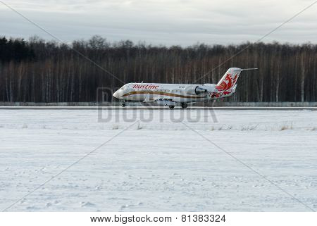 NIZHNY NOVGOROD. RUSSIA. January 26, 2015. STRIGINO AIRPORT.Passenger plane Bombardier CRJ 100
