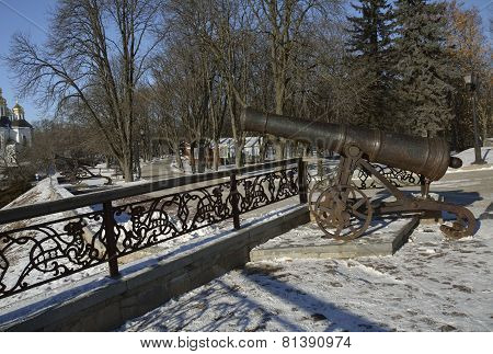 Cannon In The Val Park In Chernigov