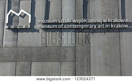Cracow Poland - Feb 14 2016: Mocak - Museum Of Contemporary Art In Krakow Poland.
