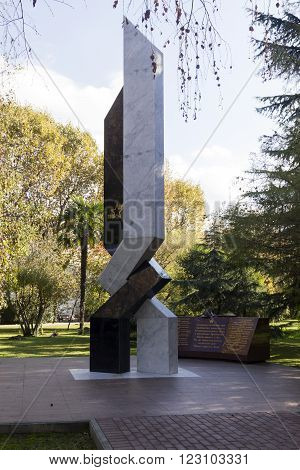 SOCHI, RUSSIA - November 06, 2015: The Afghan knot - a monument is devoted to the Soviet military who was at war in the republic Afganistan during local wars. Sochi, Russia