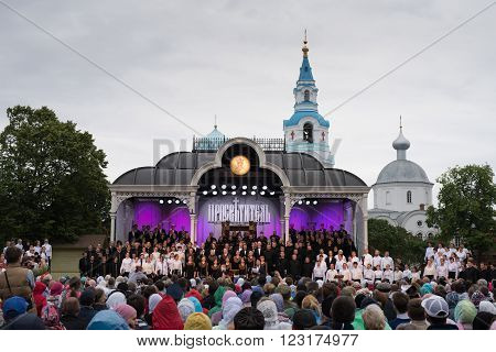 Valaam Island Russia - July 28 2015: First St. Vladimir Valaam Festival 