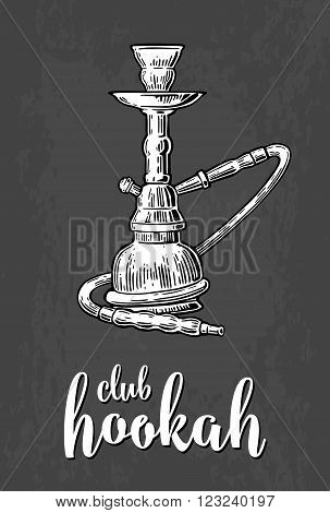 Hookah. Vector vintage engraved illustration isolated dark background.