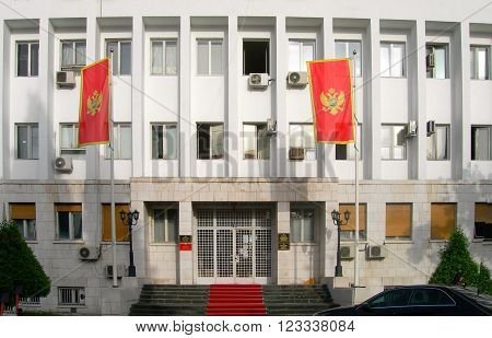 Podgorica, Montenegro-september: The Presidential  Palace And Government Offices Are Seen In Downtow