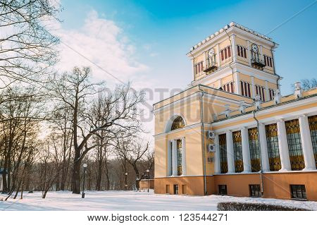 Rumyantsev-Paskevich Palace in snowy city park in Gomel, Belarus. Winter season. Sunny day