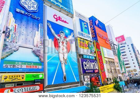 Osaka, Japan - November 30, 2015: Glico billboard is an icon of Dotonbori,  Dotonbori is one of Osaka's primary tourist destinations.