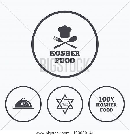 Kosher food product icons. Chef hat with fork and spoon sign. Star of David. Natural food symbols. Icons in circles.
