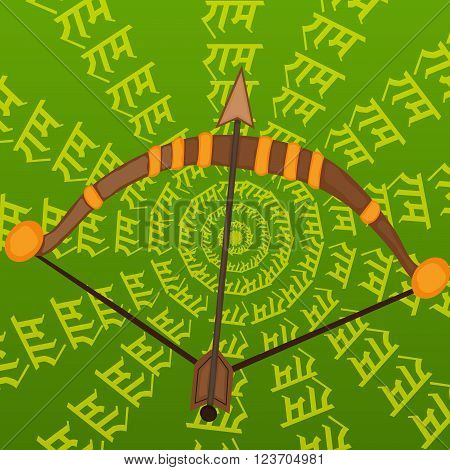 creative a beautiful background for Happy Ram Navami.