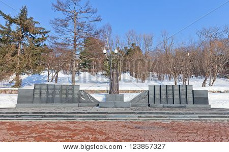 YUZHNO-SAKHALINSK RUSSIA - MARCH 17 2016: Memorial (circa 2004) in Yuzhno-Sakhalinsk for Russian soldiers killed in Afghanistan and Chechnya conflicts. Sculptor Vladimir Chebotarev