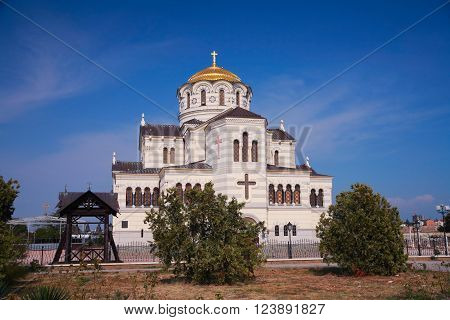 St. Vladimir's Cathedral
