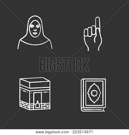 Islamic culture chalk icons set. Muslim woman, god gesture, kaaba, quran book. Isolated vector chalkboard illustrations