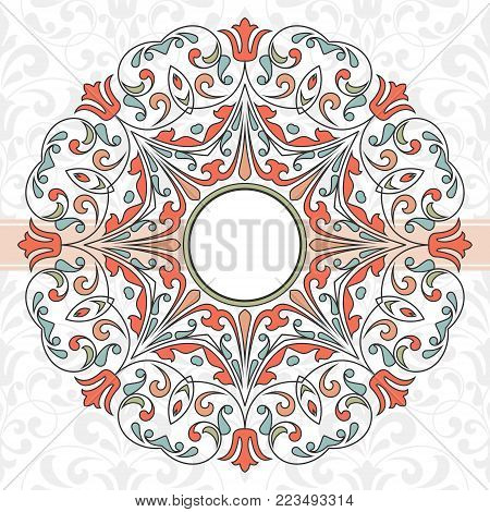 Floral pattern for invitation or greeting card. 10 eps.