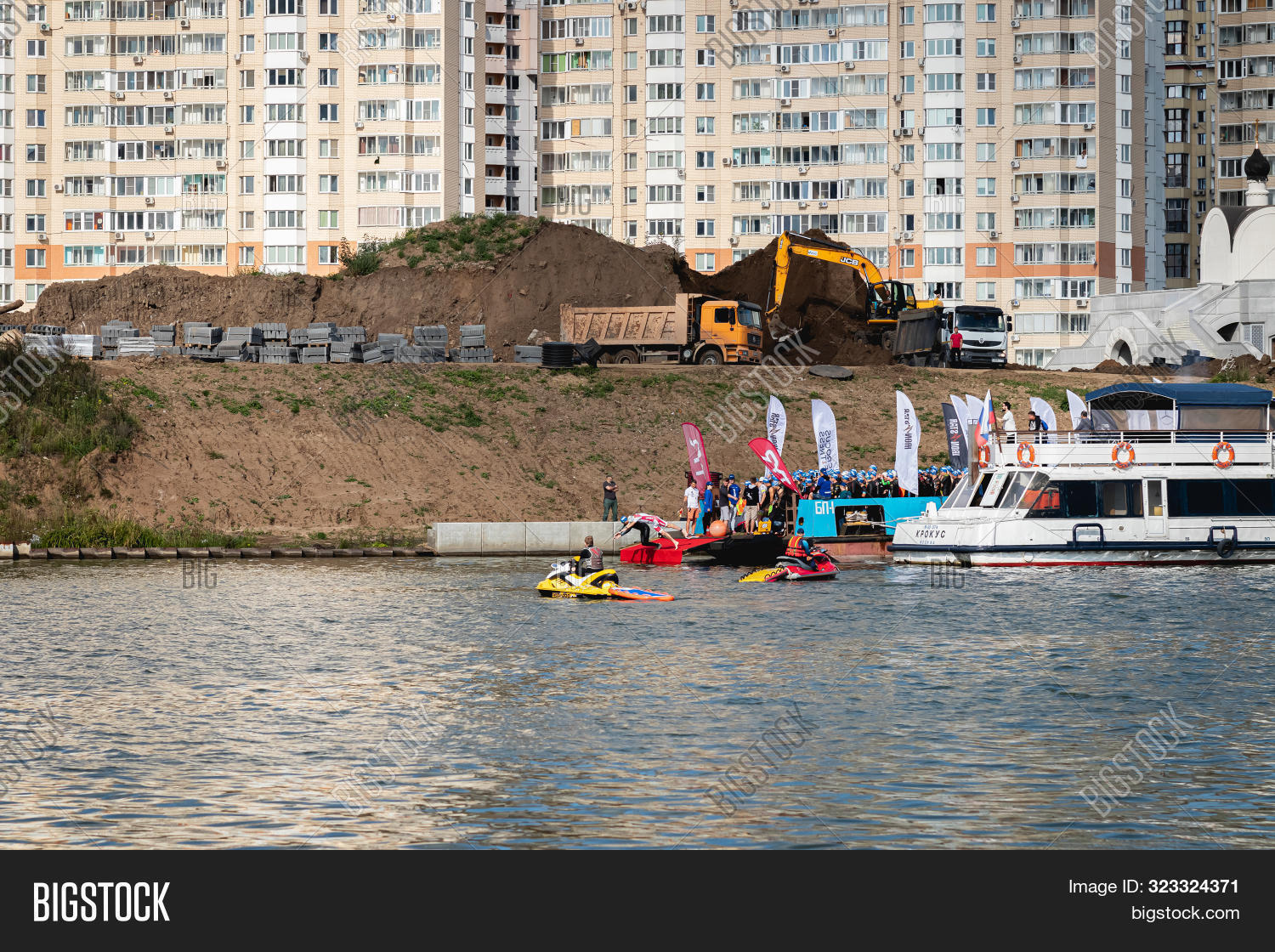 Moscow Russia Image Photo Free Trial Bigstock One of the world's most recognizable destinations, few major cities boast as many sightseeing. bigstock
