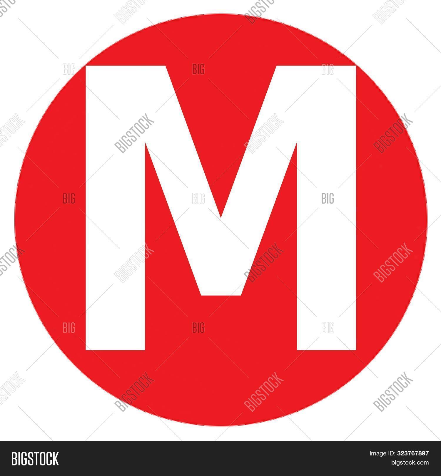 Letter M Big Red Dot Image Photo Free Trial Bigstock