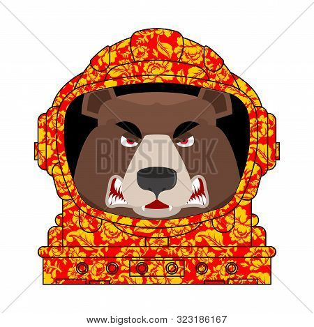 Bear Russian Astronaut. Wild Beast Spaceman In Russia