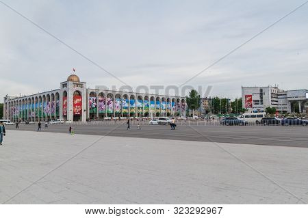 Bishkek, Kyrgyzstan - May 6, 2017: View Of Ala Too Square In Bishkek, Capital Of Kyrgyzstan.