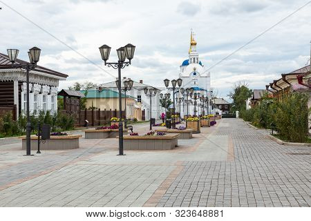 Ulan Ude, Russia - September 06, 2019: Cathedral Of Our Lady Of Smolensk Or Odigitrievsky Cathedral