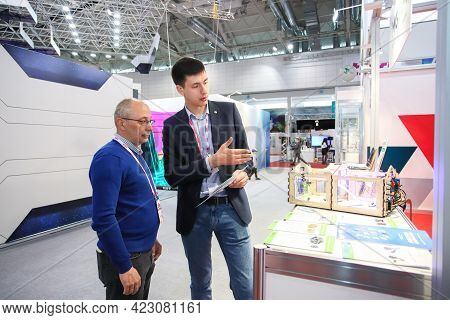 Minsk. Belarus - 31.05.2021 - Pavilions At The Exhibition, General Plan. Pavilions At The Tibo Exhib