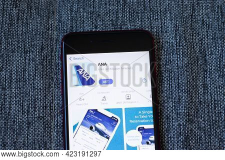 New York, Usa - 1 June 2021: Ana All Nippon Airways Mobile App Logo On Phone Screen, Close-up Icon, 