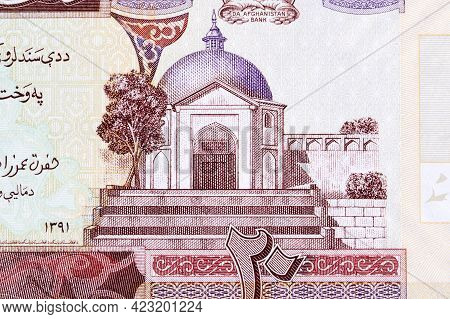 Tomb From Old Afghani Money - Afghanis