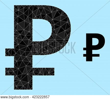 Lowpoly Rouble Icon On A Light Blue Background. Polygonal Rouble Vector Constructed From Randomized 