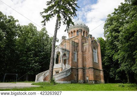 Buftea, Romania - June 6, 2021: Holy Trinity Chapel At The Stirbey Palace (domeniul Stirbey).