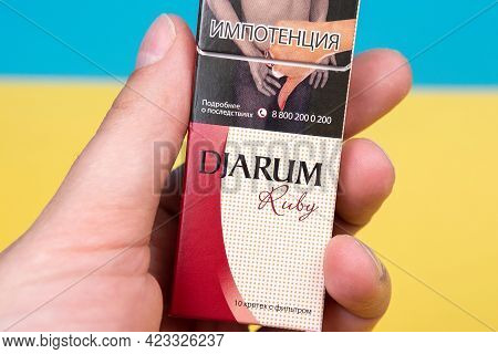 Tyumen, Russia-april 17, 2021: Djarum Is A Kretek Mentol Manufactured By Djarum. Close-up Selective 