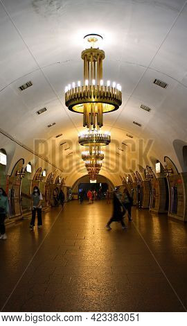 Kyiv, Ukraine - June 4, 2021: Bright Underground Platform Of Ploshcha Lva Tolstoho Station With Lamp