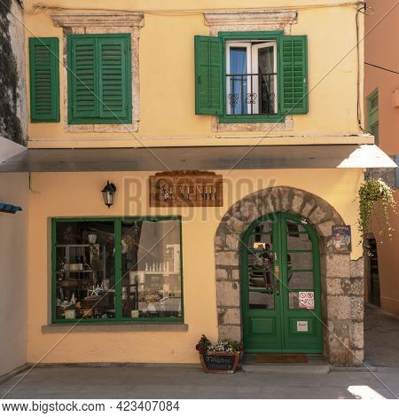 Lovran Croatia - 05 June 2021: Souvenir Shop In Lovran, Istria Region.