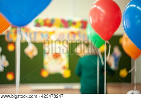 Abstract Ruler Background September 1 Is The Day Of Knowledge, Children Went To School To Learn. Sch