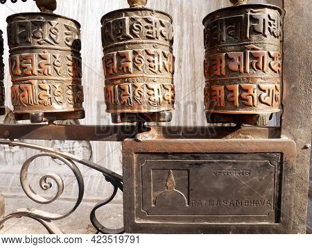 Metal Brass Prayer Wheels On Wall Of Hariti Shrine Or Ajima Hindu Temple At Swayambhunath Pagoda Or 