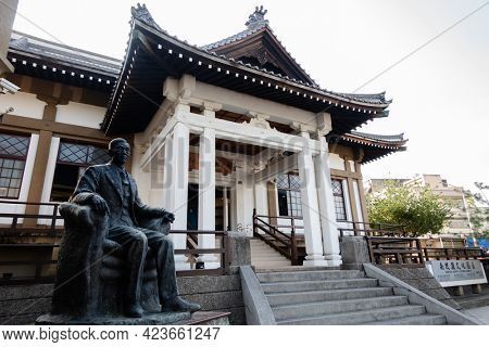 Nantou, Taiwan - December 18th, 2019: Nantou County Cultural Center, Nantou, Taiwan, Asia