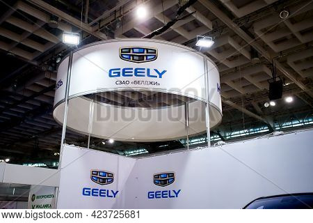 Minsk. Belarus - 31.05.2021:geely Belarus Car Company Stand Within The Tibo 2021 Exhibition In Minsk
